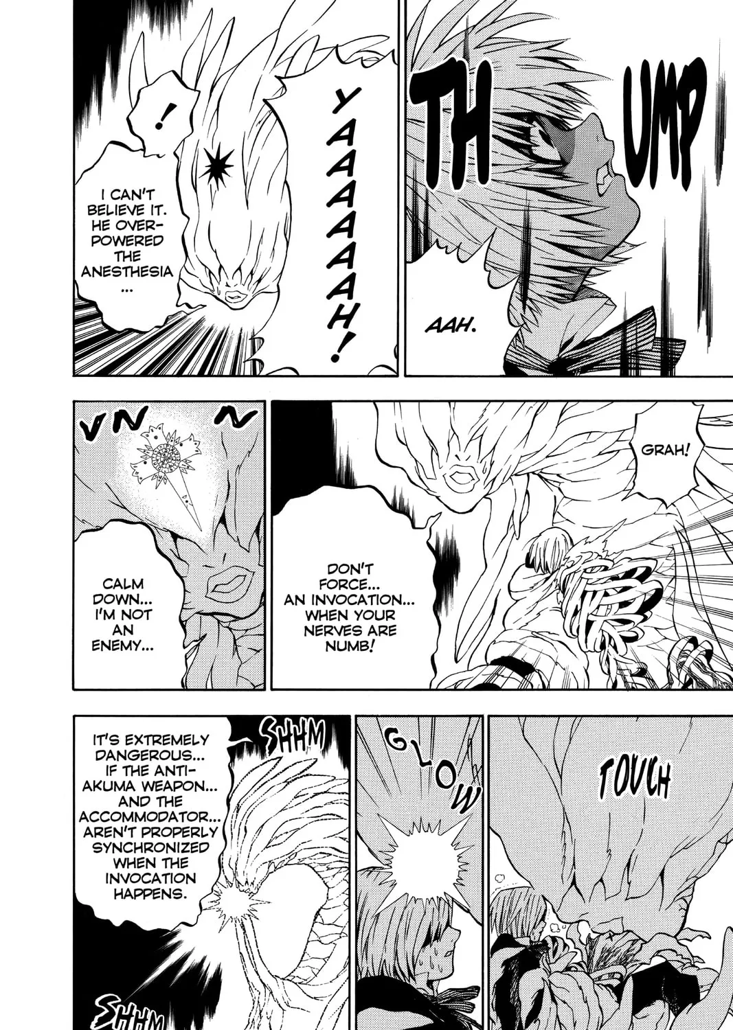 D.Gray-man Chapter 7 page 7 - 