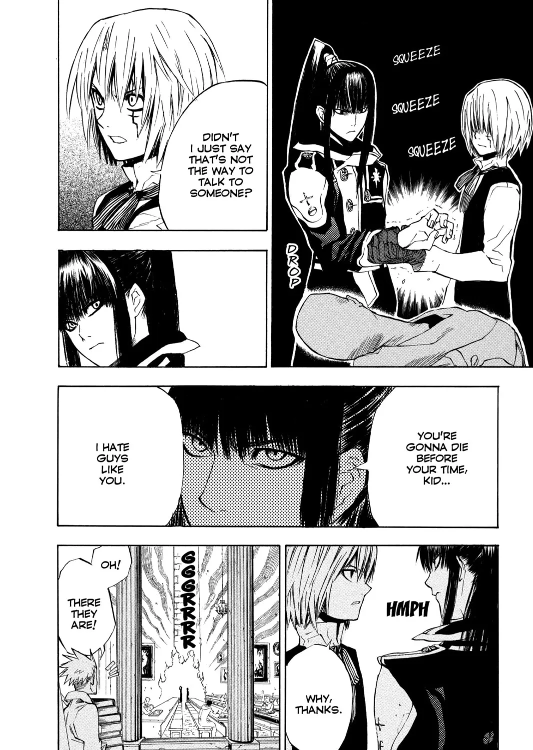 D.Gray-man Chapter 8 page 15 - 