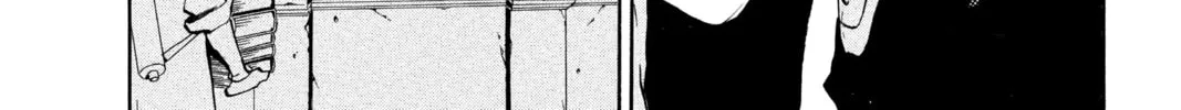 D.Gray-man Chapter 8 page 16 - 
