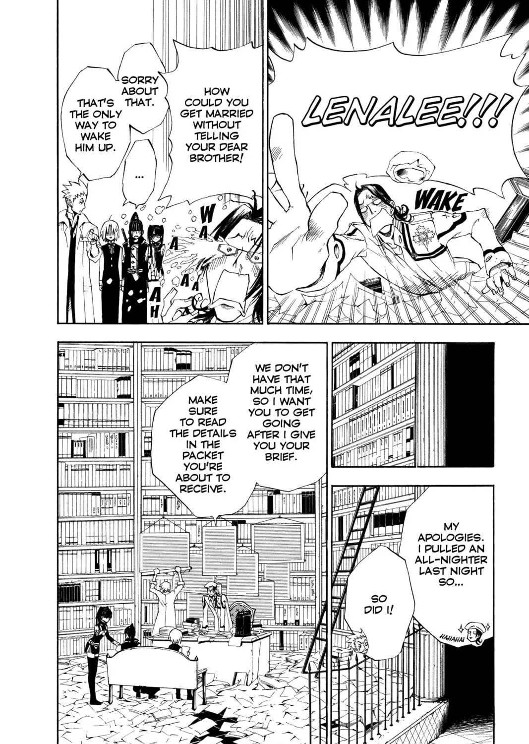D.Gray-man Chapter 8 page 19 - 
