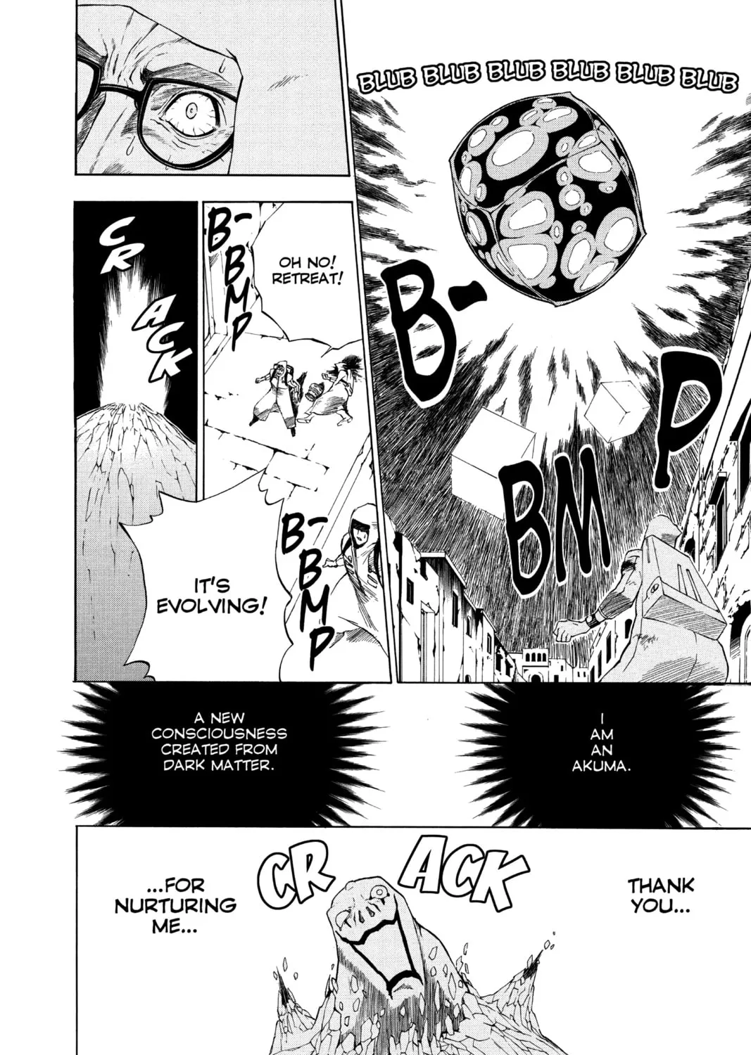 D.Gray-man Chapter 8 page 31 - 