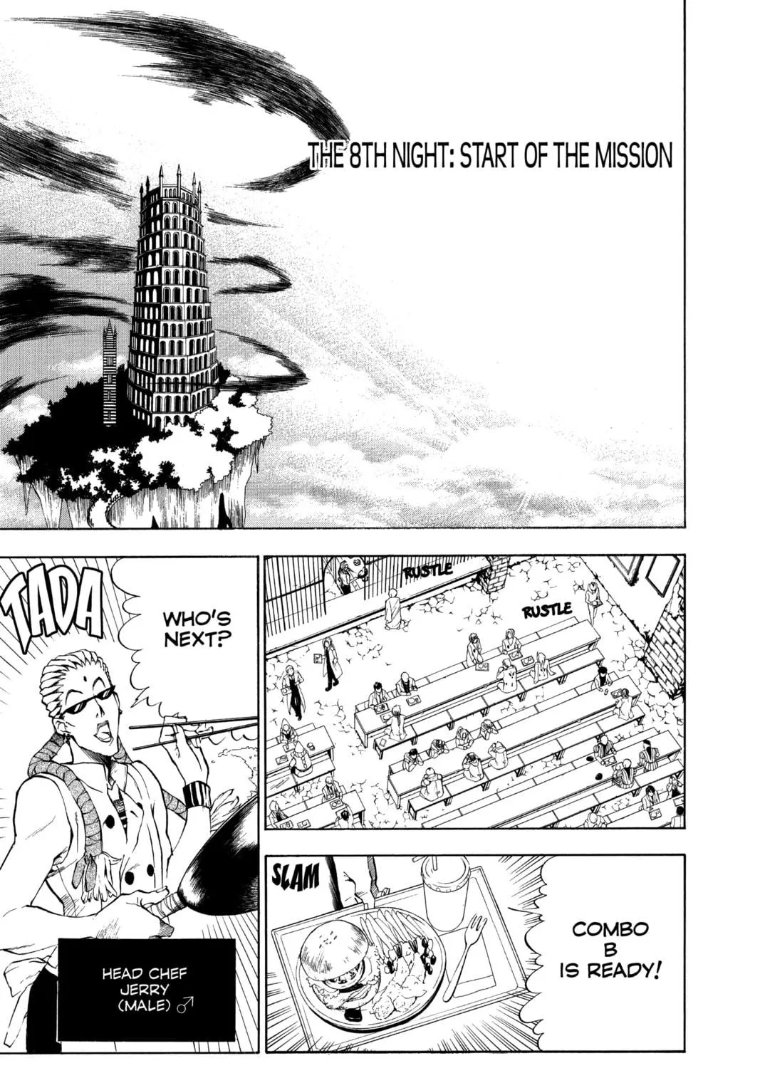 D.Gray-man Chapter 8 page 5 - 