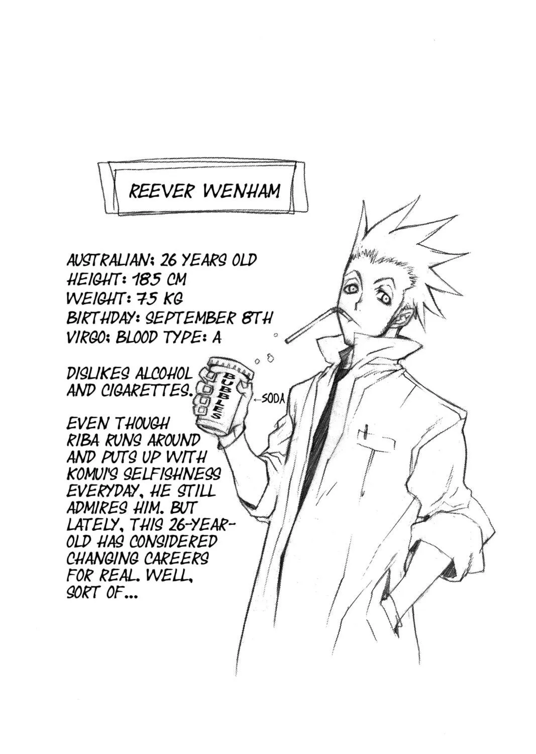 D.Gray-man Chapter 9 page 39 - 