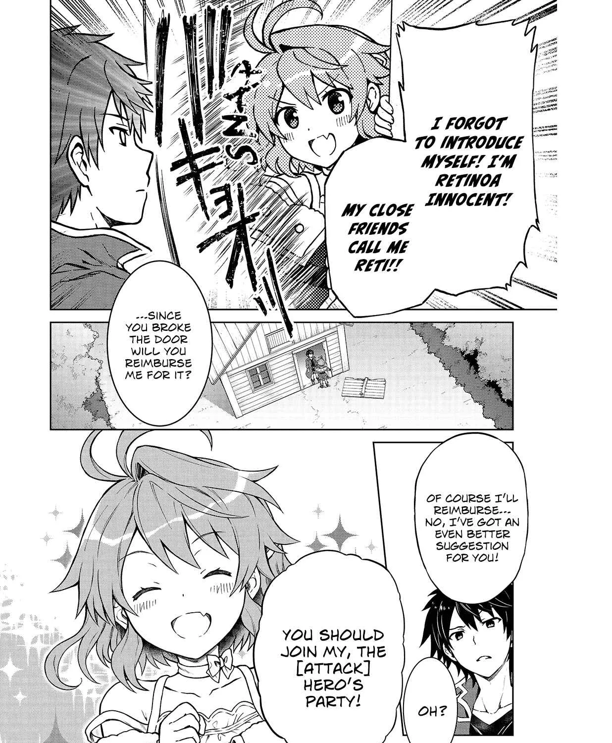 D-kyuu Boukensha no Ore, Naze ka Yuusha Party ni Kanyuu Sareta Ageku, Oujo ni Tsukima Towareteru Chapter 1 page 13 - 