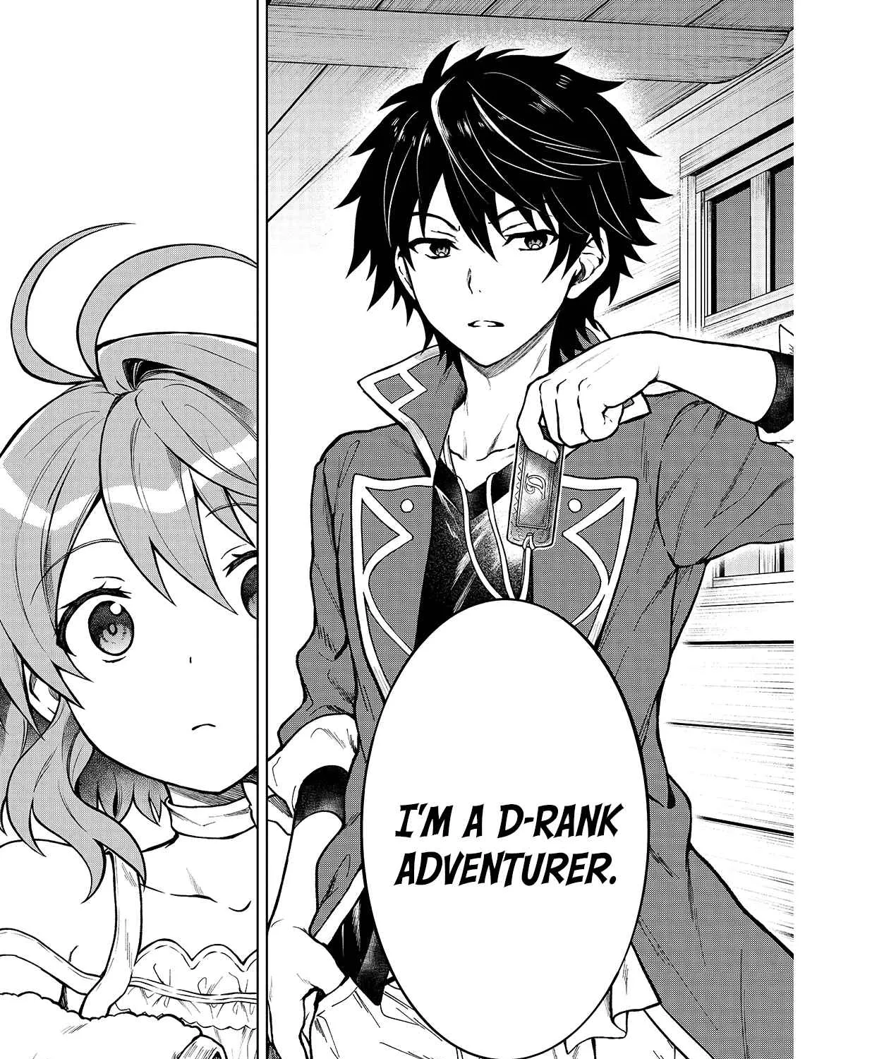 D-kyuu Boukensha no Ore, Naze ka Yuusha Party ni Kanyuu Sareta Ageku, Oujo ni Tsukima Towareteru Chapter 1 page 19 - 