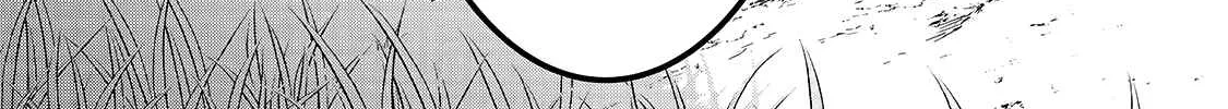 D-kyuu Boukensha no Ore, Naze ka Yuusha Party ni Kanyuu Sareta Ageku, Oujo ni Tsukima Towareteru Chapter 1 page 32 - 