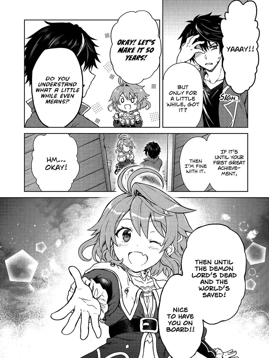 D-kyuu Boukensha no Ore, Naze ka Yuusha Party ni Kanyuu Sareta Ageku, Oujo ni Tsukima Towareteru Chapter 1 page 37 - 