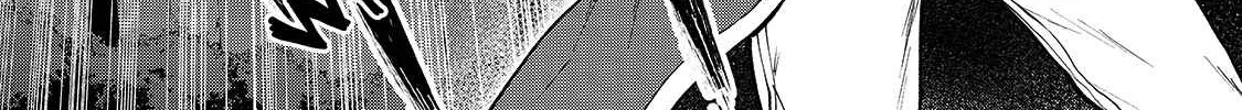D-kyuu Boukensha no Ore, Naze ka Yuusha Party ni Kanyuu Sareta Ageku, Oujo ni Tsukima Towareteru Chapter 1 page 42 - 