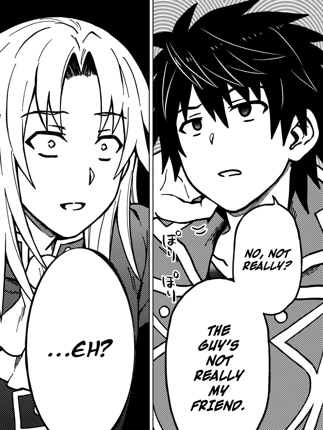 D-kyuu Boukensha no Ore, Naze ka Yuusha Party ni Kanyuu Sareta Ageku, Oujo ni Tsukima Towareteru Chapter 11 page 13 - 