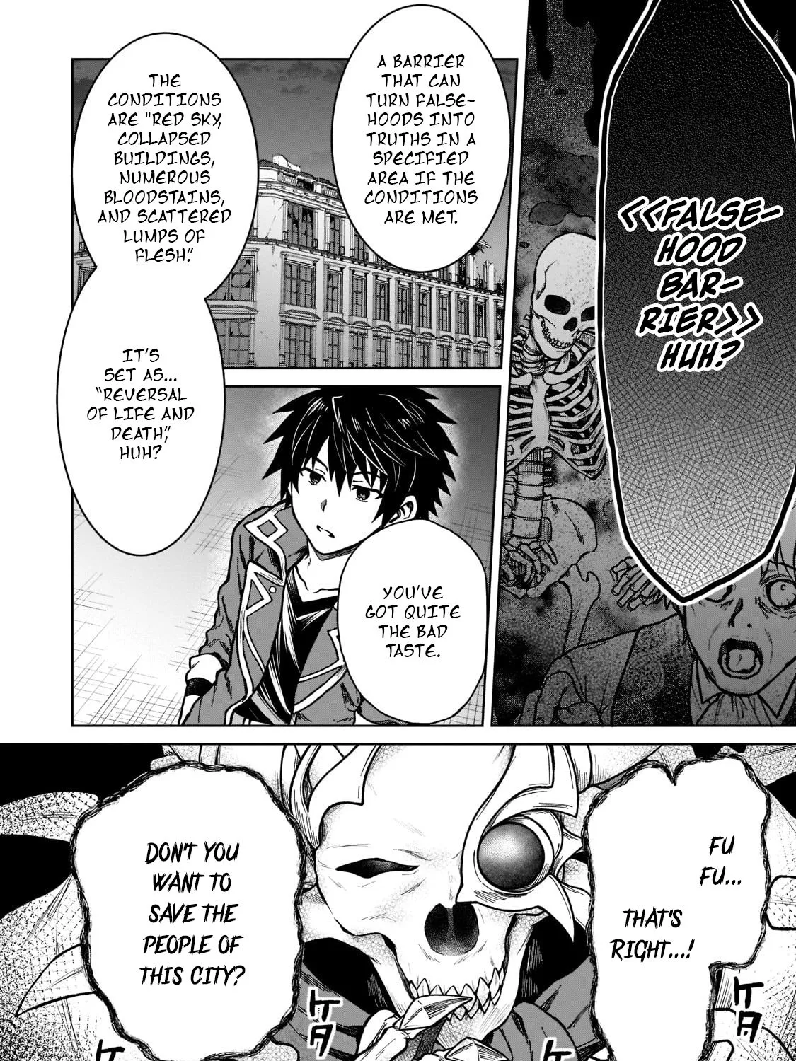 D-kyuu Boukensha no Ore, Naze ka Yuusha Party ni Kanyuu Sareta Ageku, Oujo ni Tsukima Towareteru Chapter 11 page 19 - 