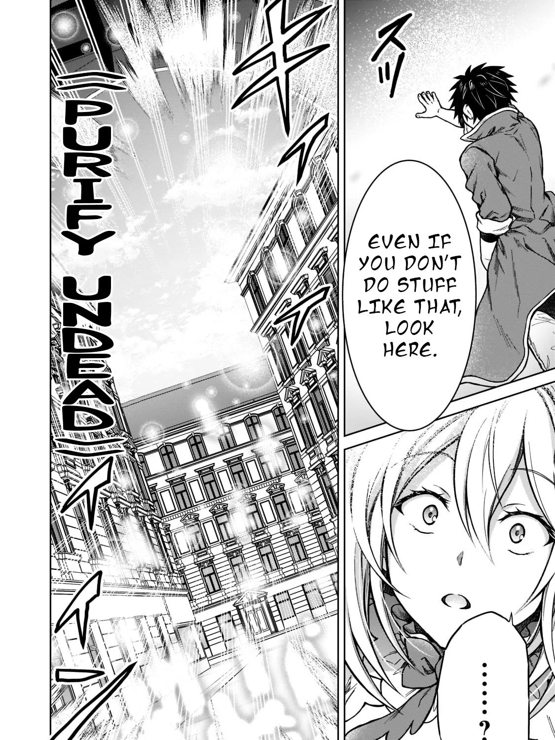 D-kyuu Boukensha no Ore, Naze ka Yuusha Party ni Kanyuu Sareta Ageku, Oujo ni Tsukima Towareteru Chapter 11 page 27 - 