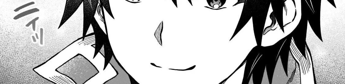 D-kyuu Boukensha no Ore, Naze ka Yuusha Party ni Kanyuu Sareta Ageku, Oujo ni Tsukima Towareteru Chapter 11 page 30 - 
