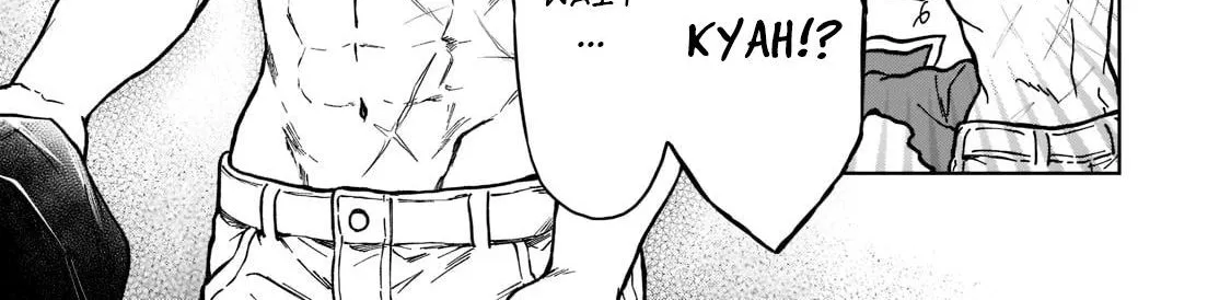 D-kyuu Boukensha no Ore, Naze ka Yuusha Party ni Kanyuu Sareta Ageku, Oujo ni Tsukima Towareteru Chapter 11 page 54 - 