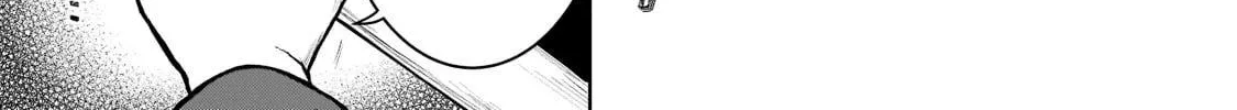 D-kyuu Boukensha no Ore, Naze ka Yuusha Party ni Kanyuu Sareta Ageku, Oujo ni Tsukima Towareteru Chapter 12 page 42 - 
