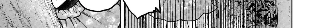 D-kyuu Boukensha no Ore, Naze ka Yuusha Party ni Kanyuu Sareta Ageku, Oujo ni Tsukima Towareteru Chapter 12 page 10 - 