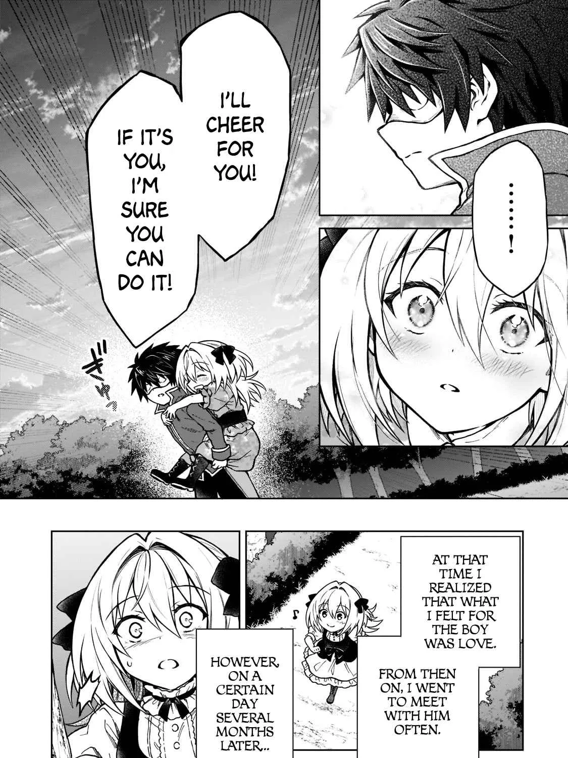 D-kyuu Boukensha no Ore, Naze ka Yuusha Party ni Kanyuu Sareta Ageku, Oujo ni Tsukima Towareteru Chapter 13 page 31 - 