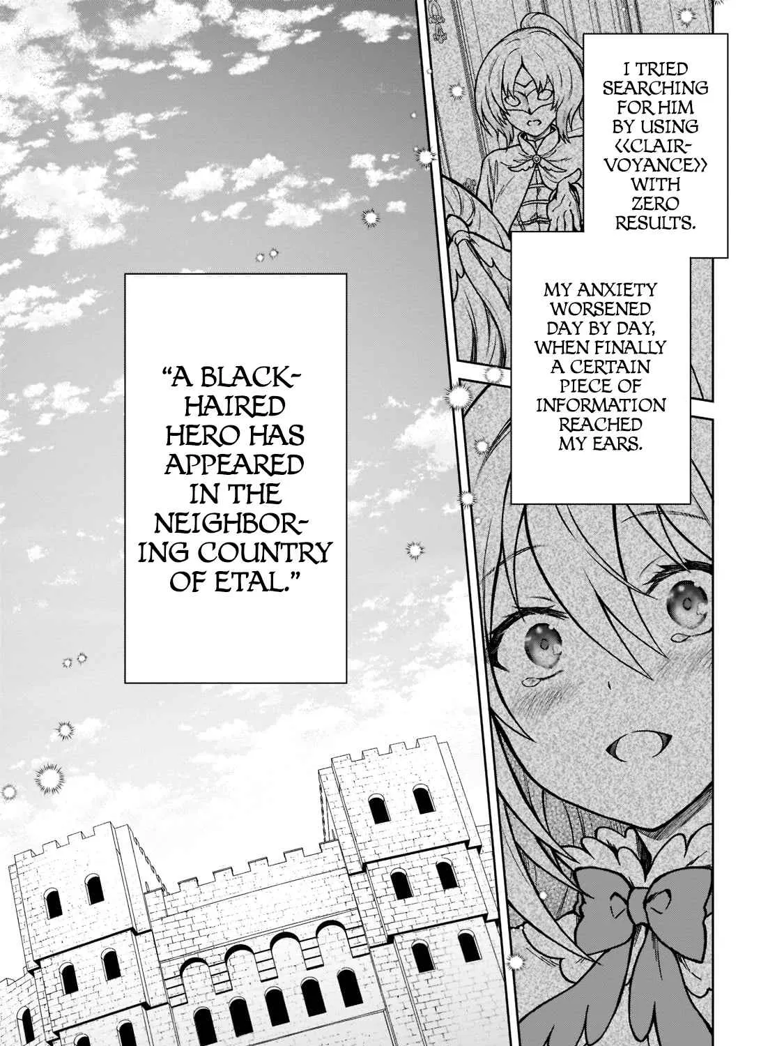 D-kyuu Boukensha no Ore, Naze ka Yuusha Party ni Kanyuu Sareta Ageku, Oujo ni Tsukima Towareteru Chapter 13 page 45 - 
