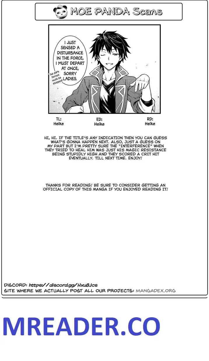 D-kyuu Boukensha no Ore, Naze ka Yuusha Party ni Kanyuu Sareta Ageku, Oujo ni Tsukima Towareteru Chapter 13 page 53 - 