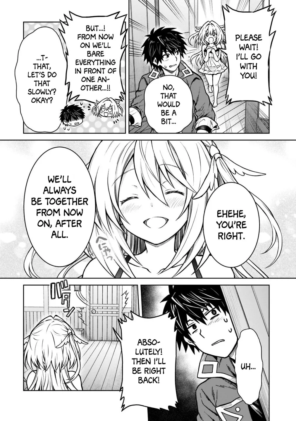 D-kyuu Boukensha no Ore, Naze ka Yuusha Party ni Kanyuu Sareta Ageku, Oujo ni Tsukima Towareteru Chapter 14 page 11 - 