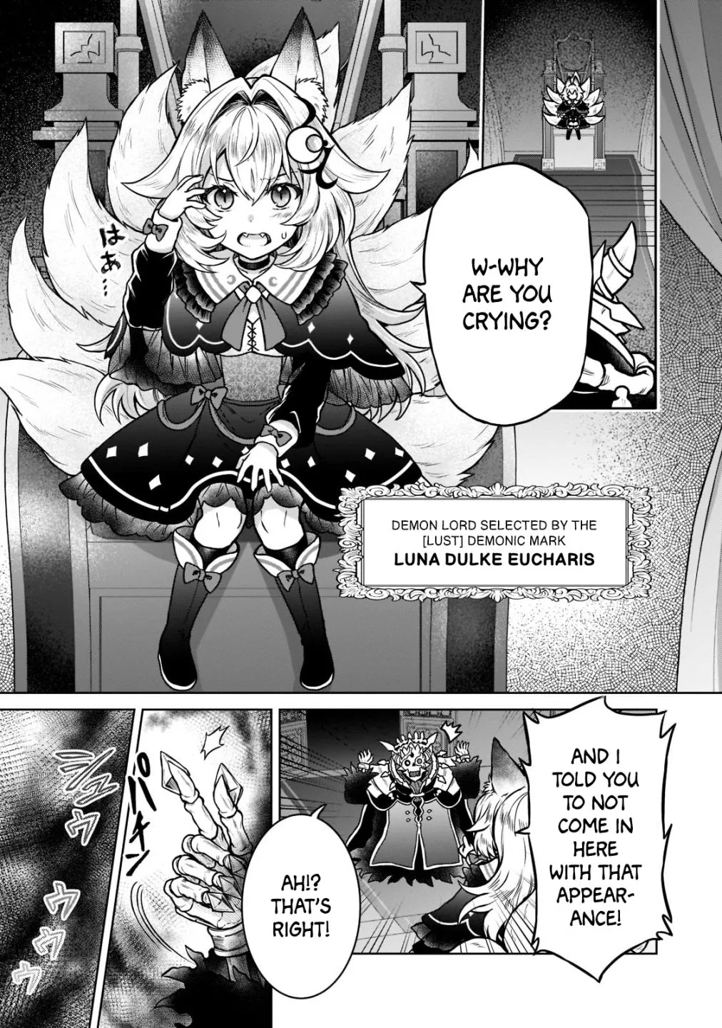 D-kyuu Boukensha no Ore, Naze ka Yuusha Party ni Kanyuu Sareta Ageku, Oujo ni Tsukima Towareteru Chapter 14 page 19 - 