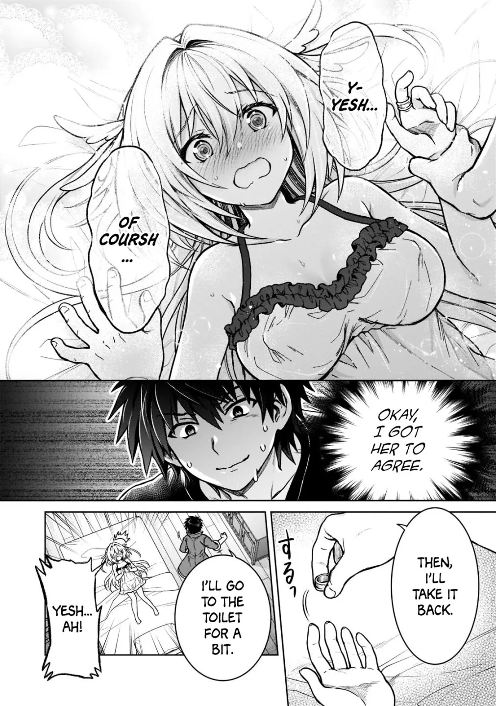 D-kyuu Boukensha no Ore, Naze ka Yuusha Party ni Kanyuu Sareta Ageku, Oujo ni Tsukima Towareteru Chapter 14 page 10 - 