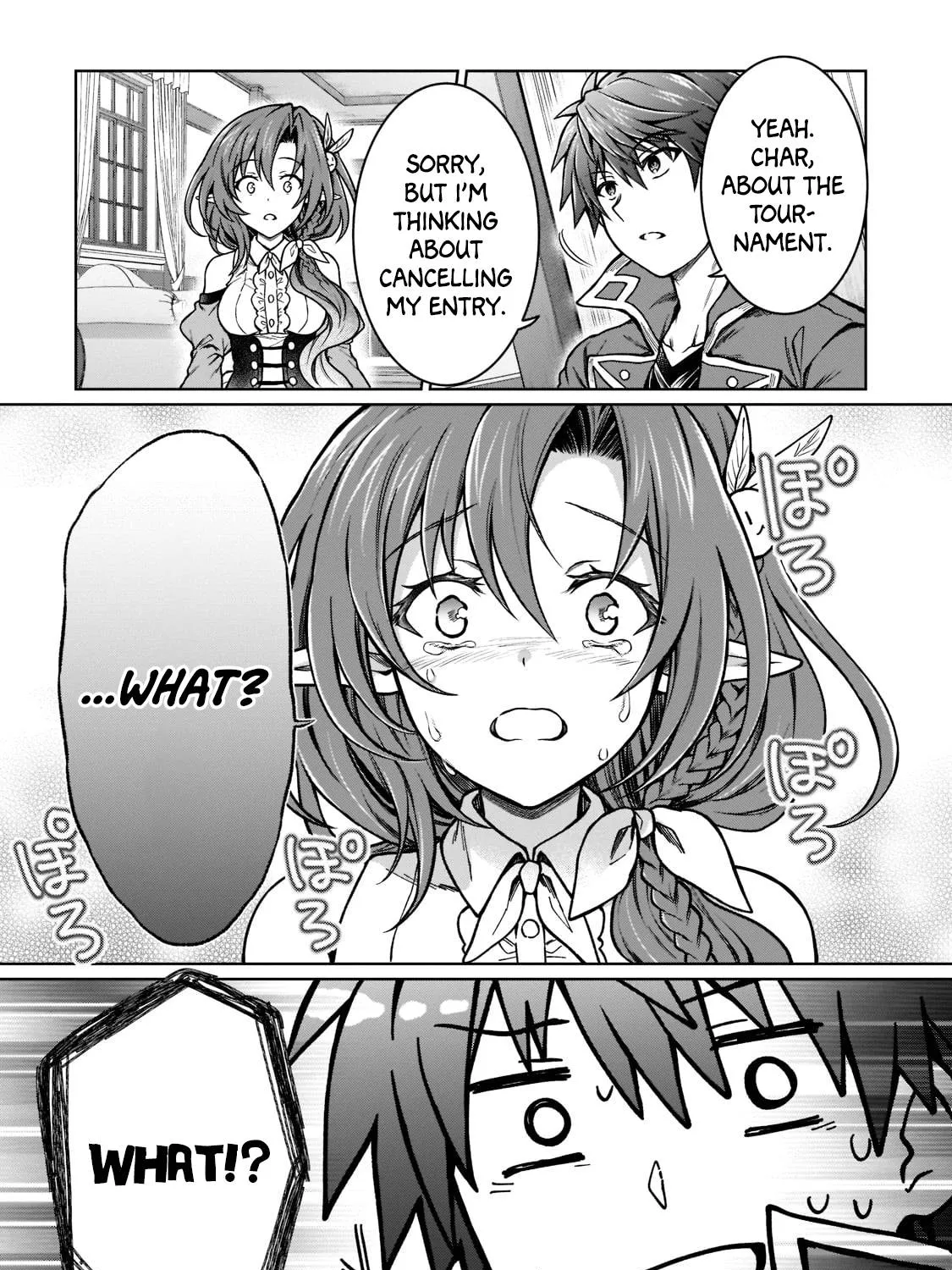 D-kyuu Boukensha no Ore, Naze ka Yuusha Party ni Kanyuu Sareta Ageku, Oujo ni Tsukima Towareteru Chapter 15 page 37 - 