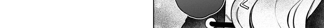 D-kyuu Boukensha no Ore, Naze ka Yuusha Party ni Kanyuu Sareta Ageku, Oujo ni Tsukima Towareteru Chapter 15 page 40 - 