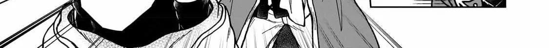 D-kyuu Boukensha no Ore, Naze ka Yuusha Party ni Kanyuu Sareta Ageku, Oujo ni Tsukima Towareteru Chapter 17 page 20 - 