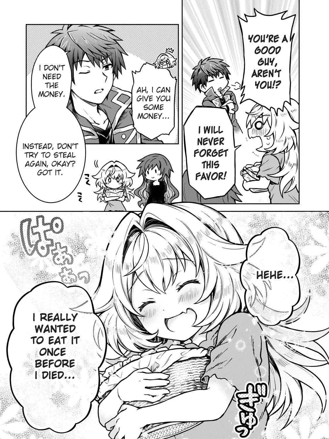 D-kyuu Boukensha no Ore, Naze ka Yuusha Party ni Kanyuu Sareta Ageku, Oujo ni Tsukima Towareteru Chapter 18 page 35 - 