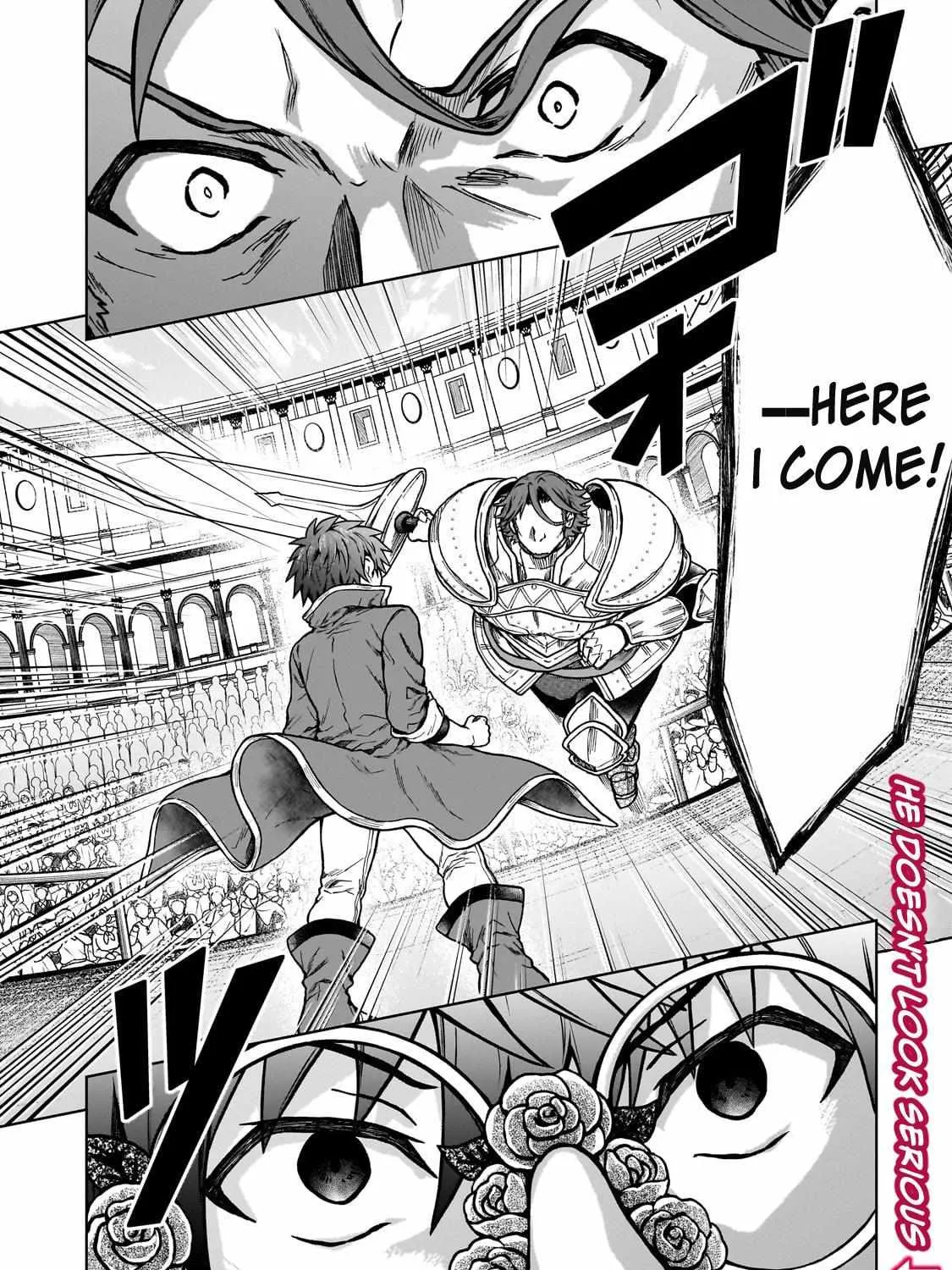 D-kyuu Boukensha no Ore, Naze ka Yuusha Party ni Kanyuu Sareta Ageku, Oujo ni Tsukima Towareteru Chapter 19 page 47 - 