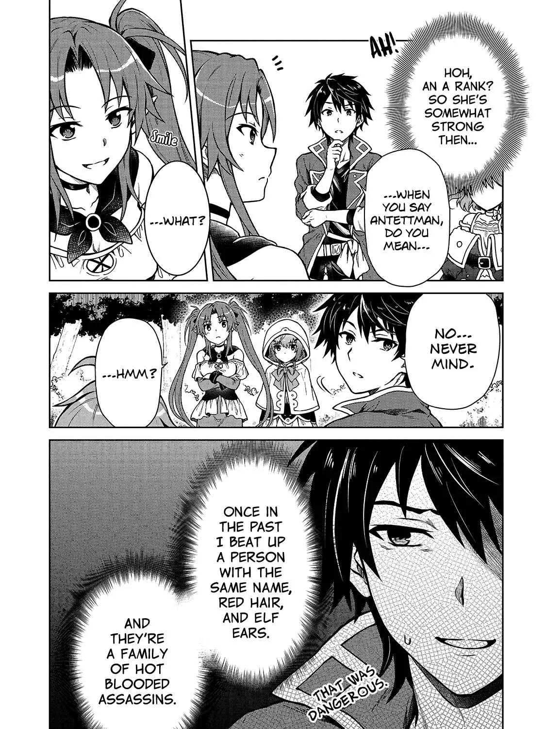 D-kyuu Boukensha no Ore, Naze ka Yuusha Party ni Kanyuu Sareta Ageku, Oujo ni Tsukima Towareteru Chapter 2 page 11 - 