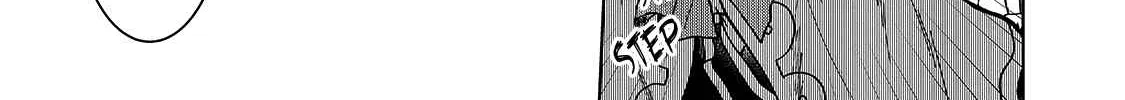 D-kyuu Boukensha no Ore, Naze ka Yuusha Party ni Kanyuu Sareta Ageku, Oujo ni Tsukima Towareteru Chapter 2 page 18 - 