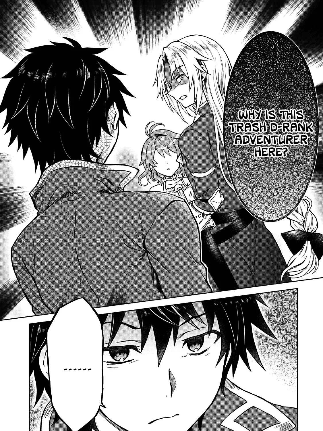 D-kyuu Boukensha no Ore, Naze ka Yuusha Party ni Kanyuu Sareta Ageku, Oujo ni Tsukima Towareteru Chapter 2 page 23 - 