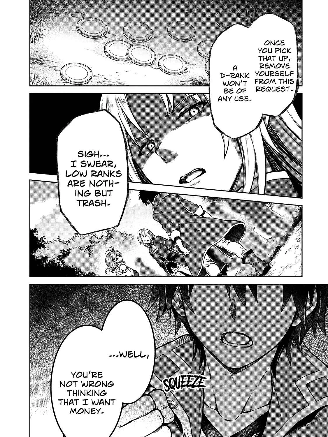 D-kyuu Boukensha no Ore, Naze ka Yuusha Party ni Kanyuu Sareta Ageku, Oujo ni Tsukima Towareteru Chapter 2 page 31 - 