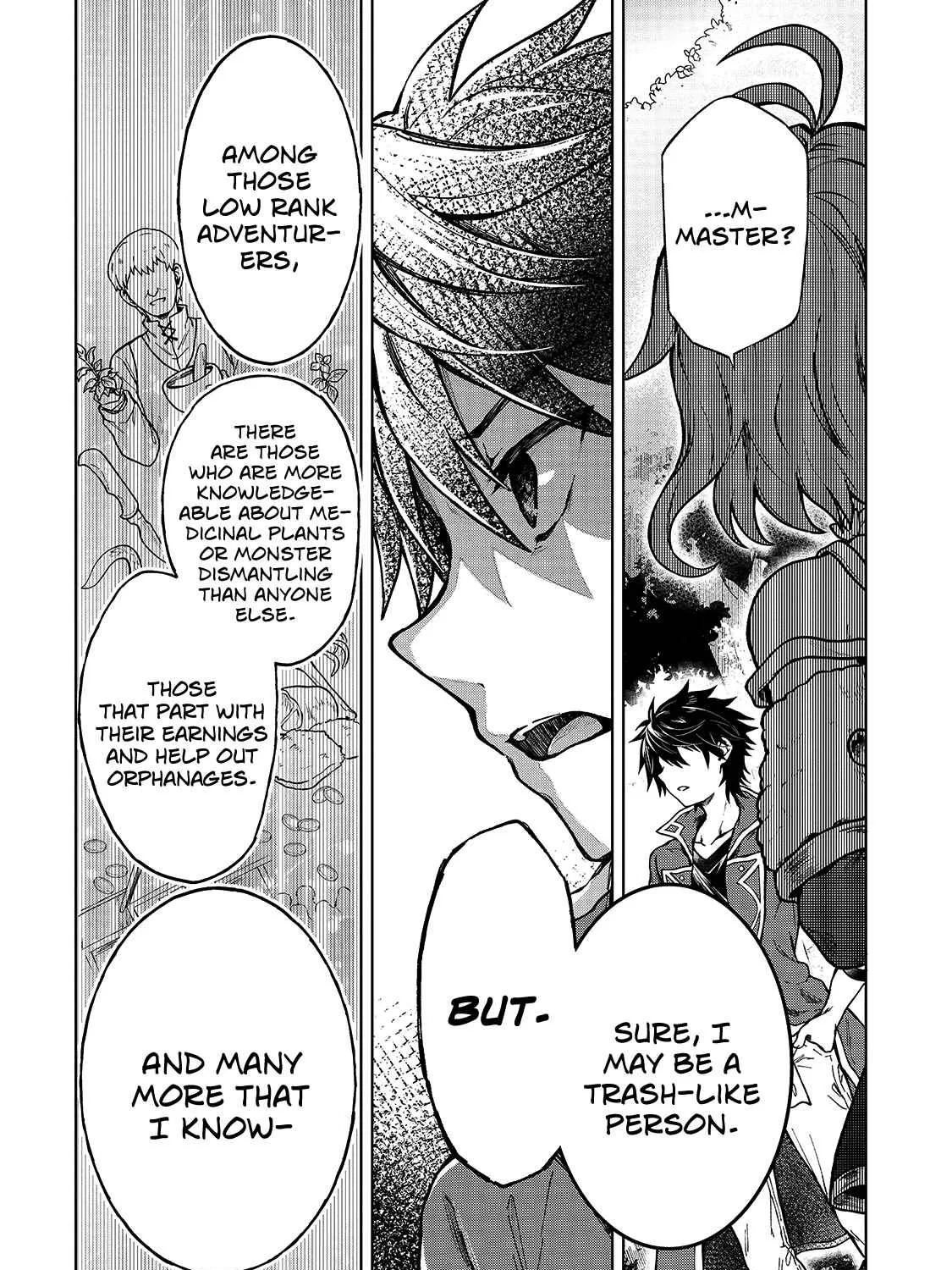D-kyuu Boukensha no Ore, Naze ka Yuusha Party ni Kanyuu Sareta Ageku, Oujo ni Tsukima Towareteru Chapter 2 page 33 - 
