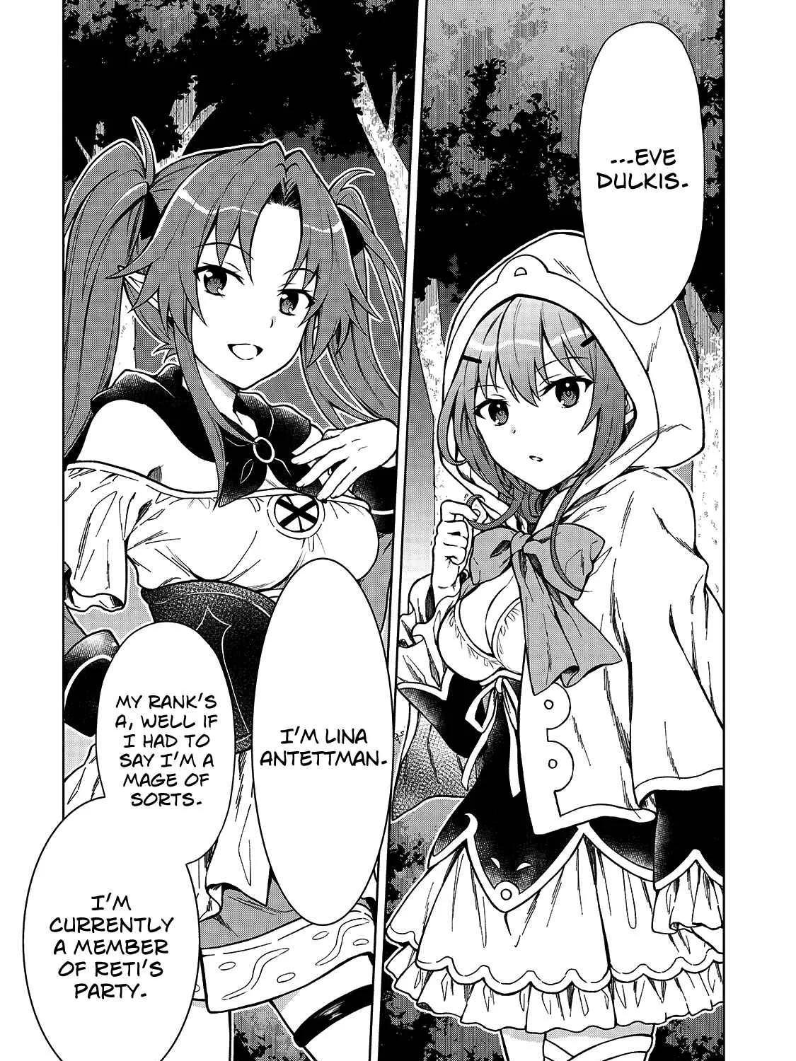 D-kyuu Boukensha no Ore, Naze ka Yuusha Party ni Kanyuu Sareta Ageku, Oujo ni Tsukima Towareteru Chapter 2 page 9 - 