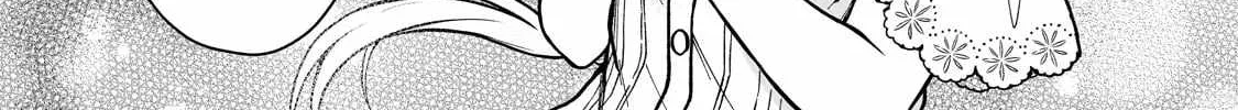 D-kyuu Boukensha no Ore, Naze ka Yuusha Party ni Kanyuu Sareta Ageku, Oujo ni Tsukima Towareteru Chapter 21 page 41 - 