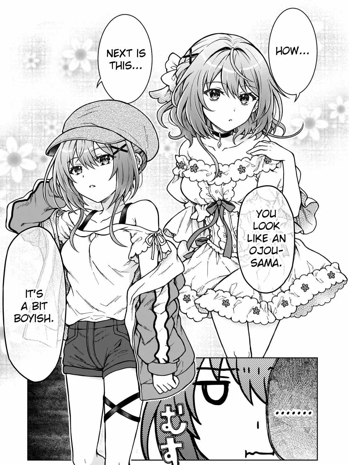 D-kyuu Boukensha no Ore, Naze ka Yuusha Party ni Kanyuu Sareta Ageku, Oujo ni Tsukima Towareteru Chapter 22 page 13 - 