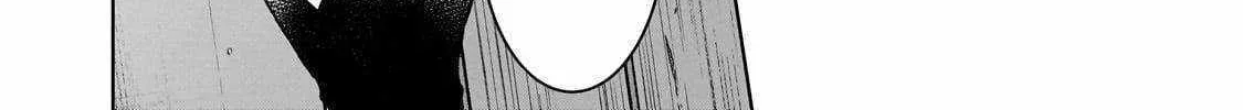 D-kyuu Boukensha no Ore, Naze ka Yuusha Party ni Kanyuu Sareta Ageku, Oujo ni Tsukima Towareteru Chapter 24 page 16 - 