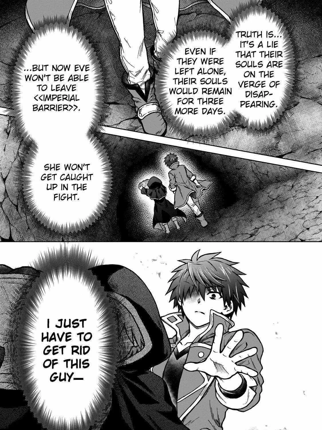 D-kyuu Boukensha no Ore, Naze ka Yuusha Party ni Kanyuu Sareta Ageku, Oujo ni Tsukima Towareteru Chapter 24 page 33 - 