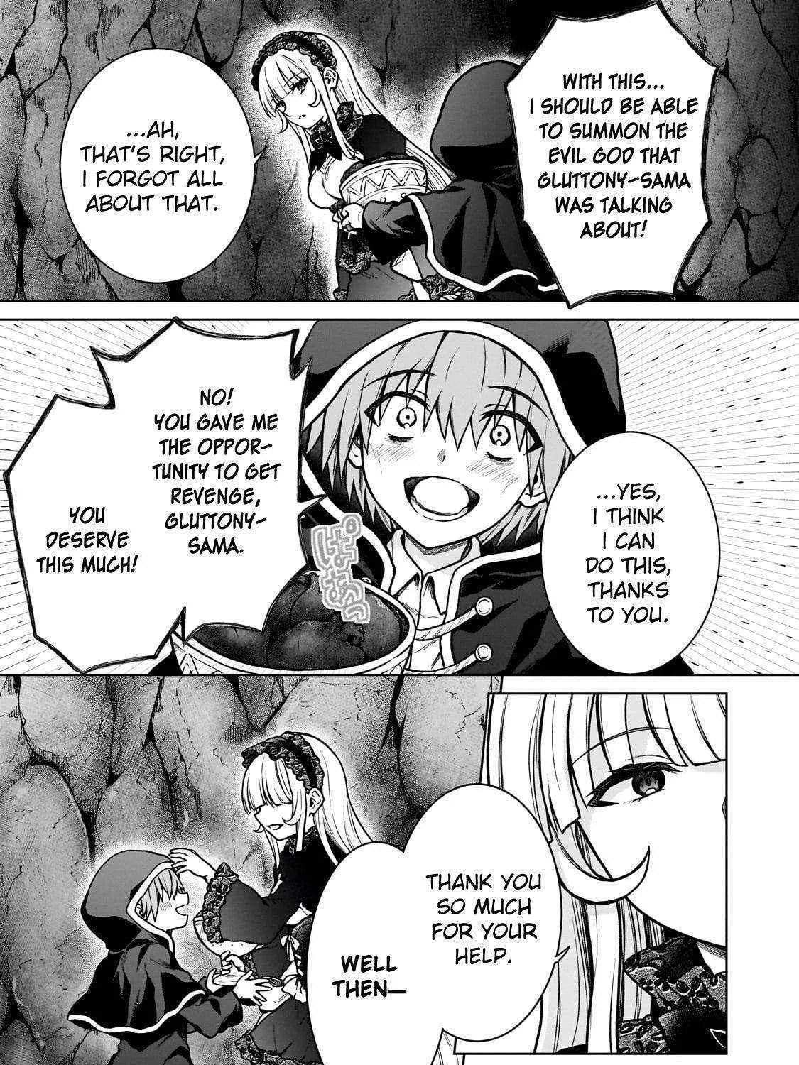 D-kyuu Boukensha no Ore, Naze ka Yuusha Party ni Kanyuu Sareta Ageku, Oujo ni Tsukima Towareteru Chapter 25 page 9 - 