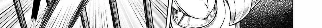 D-kyuu Boukensha no Ore, Naze ka Yuusha Party ni Kanyuu Sareta Ageku, Oujo ni Tsukima Towareteru Chapter 26 page 44 - 