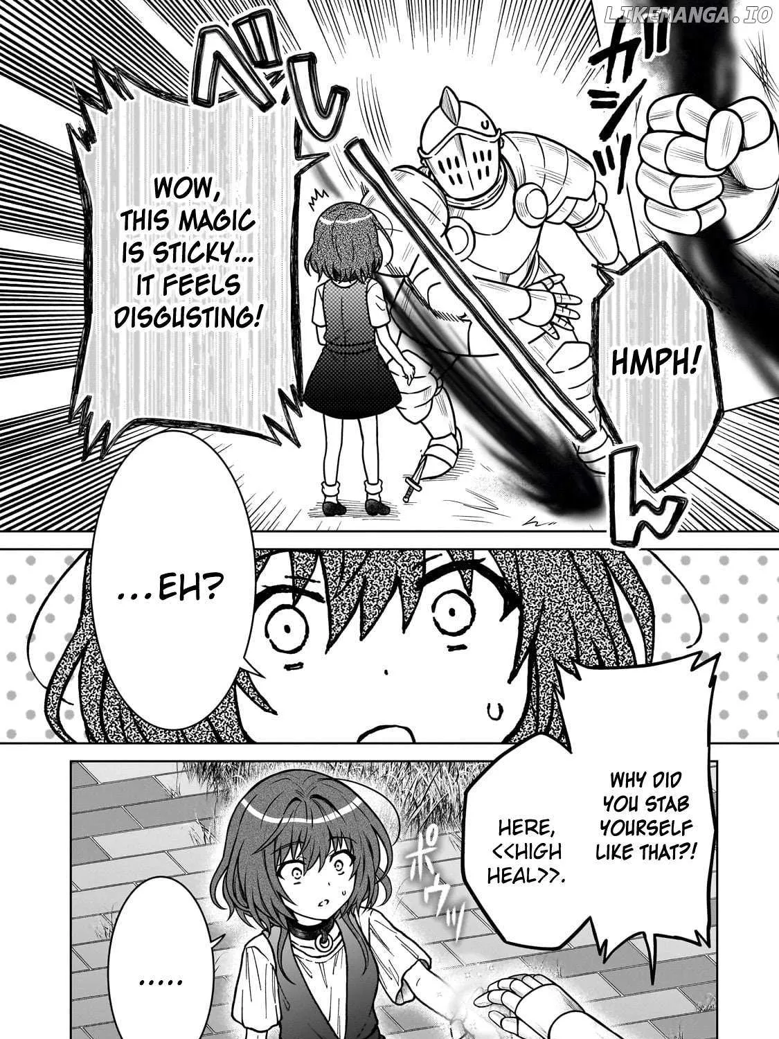 D-kyuu Boukensha no Ore, Naze ka Yuusha Party ni Kanyuu Sareta Ageku, Oujo ni Tsukima Towareteru Chapter 27 page 23 - 
