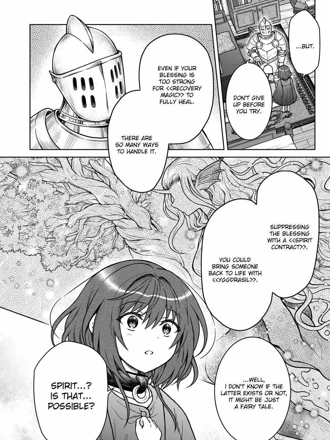 D-kyuu Boukensha no Ore, Naze ka Yuusha Party ni Kanyuu Sareta Ageku, Oujo ni Tsukima Towareteru Chapter 28 page 28 - 