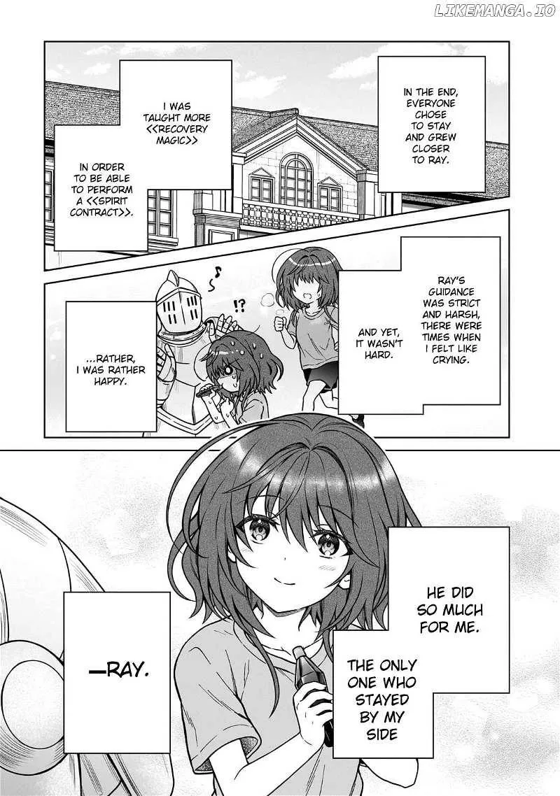 D-kyuu Boukensha no Ore, Naze ka Yuusha Party ni Kanyuu Sareta Ageku, Oujo ni Tsukima Towareteru Chapter 29 page 3 - 