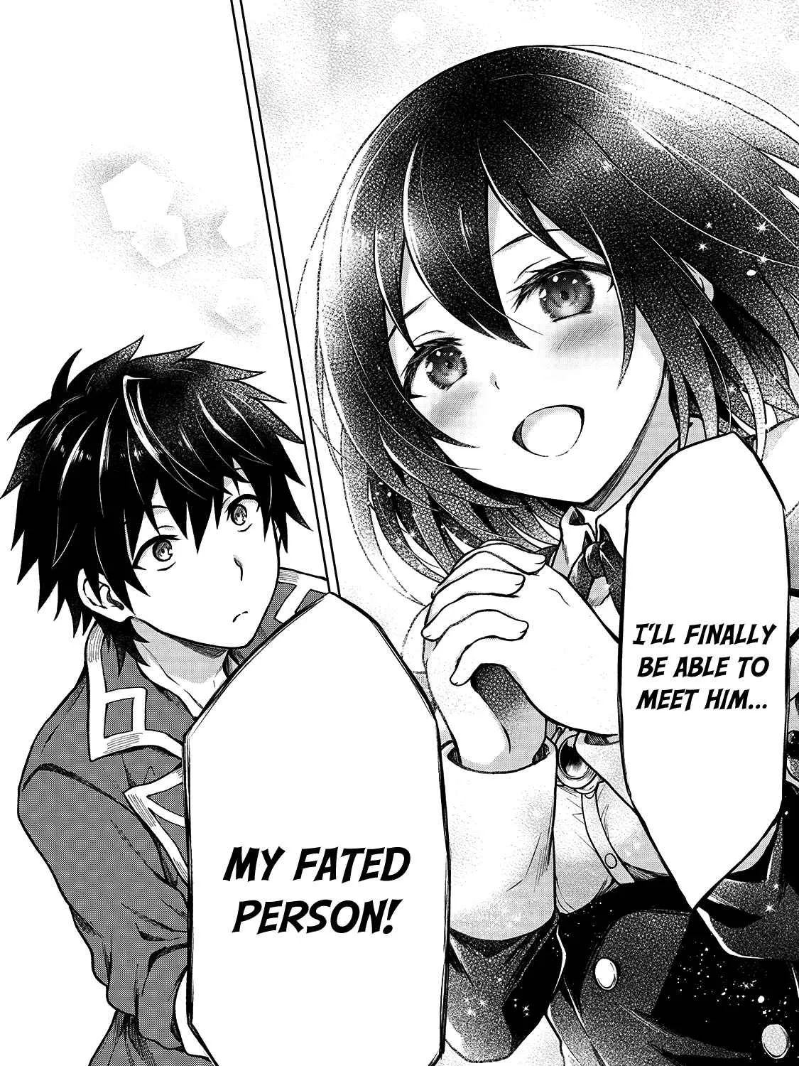 D-kyuu Boukensha no Ore, Naze ka Yuusha Party ni Kanyuu Sareta Ageku, Oujo ni Tsukima Towareteru Chapter 3 page 19 - 