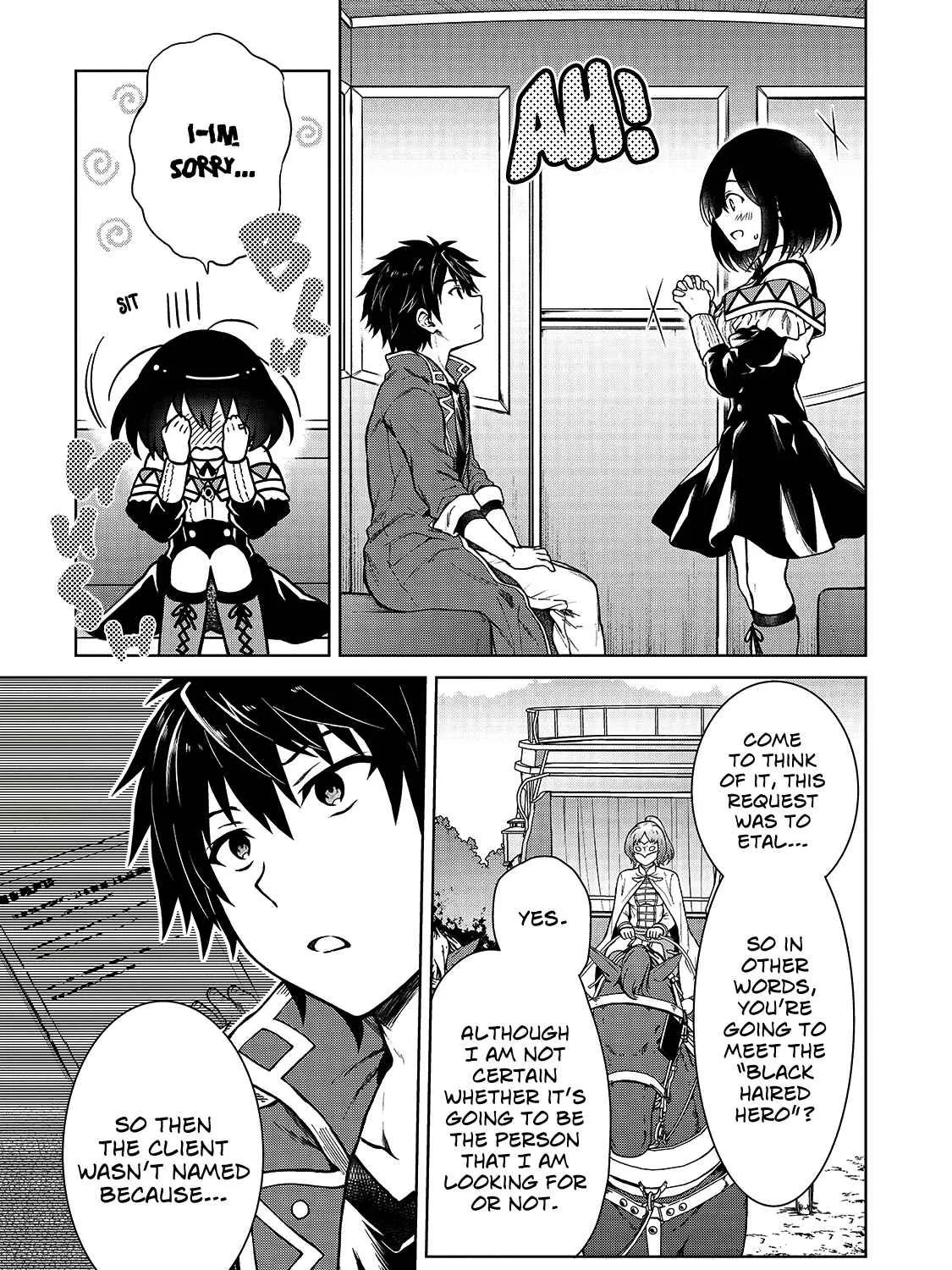 D-kyuu Boukensha no Ore, Naze ka Yuusha Party ni Kanyuu Sareta Ageku, Oujo ni Tsukima Towareteru Chapter 3 page 21 - 