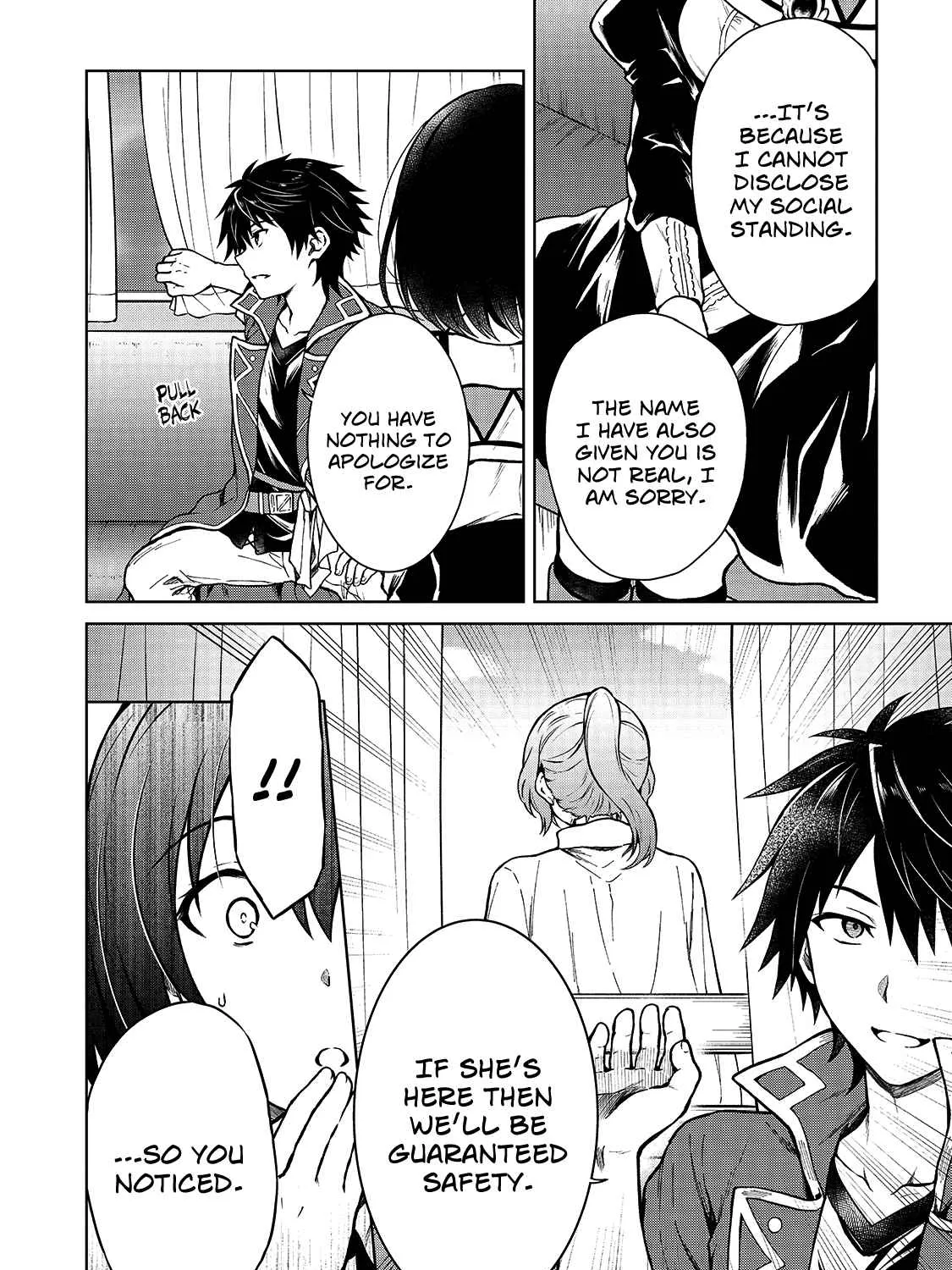 D-kyuu Boukensha no Ore, Naze ka Yuusha Party ni Kanyuu Sareta Ageku, Oujo ni Tsukima Towareteru Chapter 3 page 23 - 
