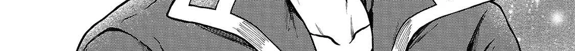 D-kyuu Boukensha no Ore, Naze ka Yuusha Party ni Kanyuu Sareta Ageku, Oujo ni Tsukima Towareteru Chapter 3 page 46 - 
