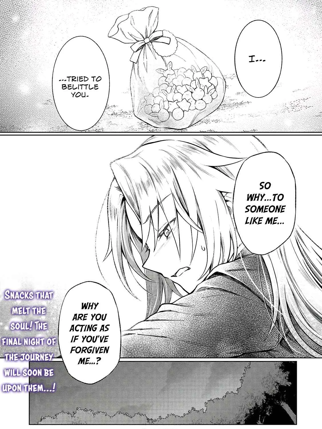 D-kyuu Boukensha no Ore, Naze ka Yuusha Party ni Kanyuu Sareta Ageku, Oujo ni Tsukima Towareteru Chapter 3 page 47 - 